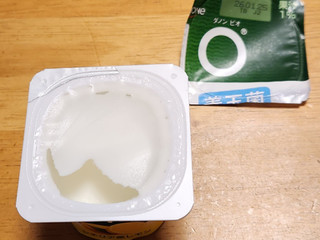 「ダノン ダノンビオ シチリア産レモン カップ75g×4」のクチコミ画像 by みにぃ321321さん