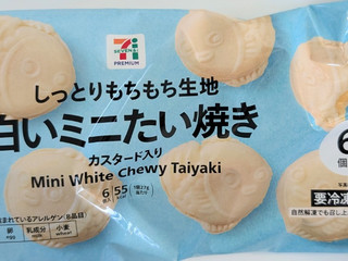 高評価】「すっごくモチモチ✨️ミルキーなカスタード - セブン