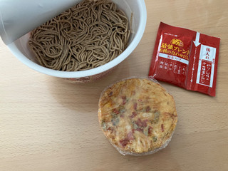 「日清食品 日清の最強どん兵衛 かき揚げそば カップ101g」のクチコミ画像 by こつめかわうそさん