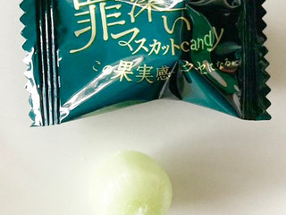 中評価】サクマ 罪深いマスカットキャンディの感想・クチコミ 中評価】サクマ 罪深いマスカットキャンディの感想・クチコミ