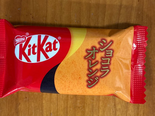 中評価】ネスレ キットカットミニ ショコラオレンジの感想・クチコミ