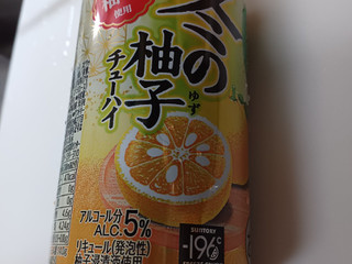 「サントリー 冬の柚子チューハイ 缶350ml」のクチコミ画像 by 鉄腕子さん