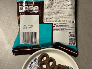 HERSHEY'S ディップドプレッツェル ミルクチョコ（鈴商