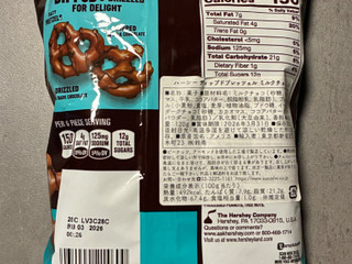 HERSHEY'S ディップドプレッツェル ミルクチョコ（鈴商