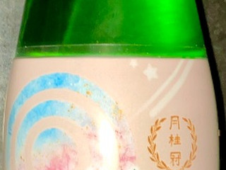 「月桂冠 星月夜 瓶300ml」のクチコミ画像 by Anchu.さん