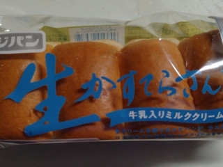 「フジパン 生かすてらさんど 牛乳入りミルククリーム 袋1個」のクチコミ画像 by みやちこ先生さん