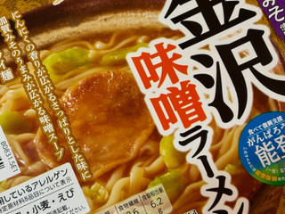 「イオン トップバリュ ベストプライス 加賀みそ使用 石川金沢味噌ラーメン 86g」のクチコミ画像 by めりけんさん