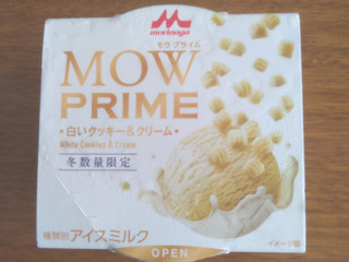 「森永 MOW PRIME 白いクッキー&クリーム カップ105ml」のクチコミ画像 by ilovegrandmaさん