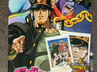 「ハート キャラポトレ ジョジョの奇妙な冒険」のクチコミ画像 by ぎんなんさん