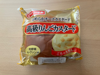 「ヤマザキ 高級りんごカスタード 袋1個」のクチコミ画像 by こつめかわうそさん