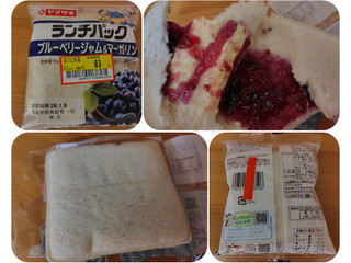 「ヤマザキ ランチパック ブルーベリージャム＆マーガリン」のクチコミ画像 by 猫の奇妙な冒険さん