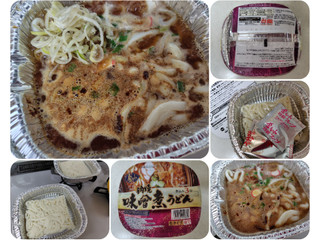 「徳島製粉 金ちゃん 鍋焼味噌煮うどん パック215g」のクチコミ画像 by 猫の奇妙な冒険さん