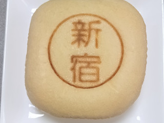 「デイリーヤマザキ デイリーホット 白いもち入りこしあんぱん」のクチコミ画像 by とまらないさん