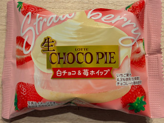ロッテ 生チョコパイ ストロベリー（ロッテ）クチコミ18件・評価4.7/7
