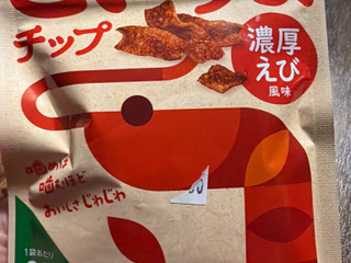 中評価】クラシエ こいうまチップ 濃厚えび風味の感想・クチコミ・商品