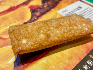 「マクドナルド ホットアップルパイ」のクチコミ画像 by ぱぴぴさん