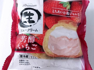 「田口食品 プレミアム生シュークリーム 芳醇いちご」のクチコミ画像 by Falconsableさん