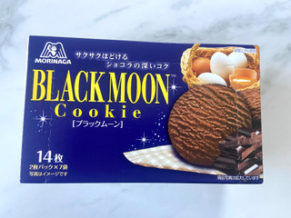 「森永製菓 ブラックムーン 箱14枚」のクチコミ画像 by Jasonさん