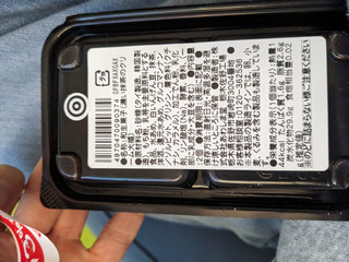 「あわしま堂 濃い抹茶のクリーム大福 袋2個」のクチコミ画像 by rom123sさん