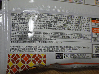 「日清食品 完全メシ 完全メシDELI 旨辛豆板醤の肉味噌まぜうどん 350g」のクチコミ画像 by 7GのOPさん