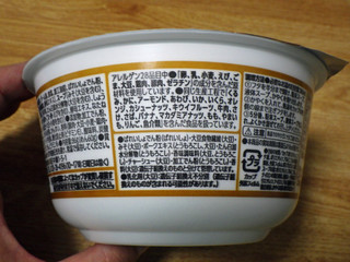 「イオン トップバリュ ベストプライス 加賀みそ使用 石川金沢味噌ラーメン 86g」のクチコミ画像 by 7GのOPさん