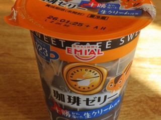 「EMIAL スウィートカフェ 珈琲ゼリー カップ190g」のクチコミ画像 by 7GのOPさん
