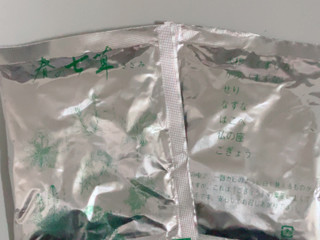 「神州一味噌 春の七草 きざみ 2.8g(1.4gx2袋)」のクチコミ画像 by tasterさん