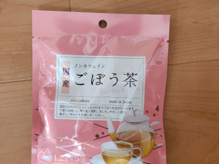 「ダイソー ノンカフェイン 国産ごぼう茶 袋5包」のクチコミ画像 by NeOさん