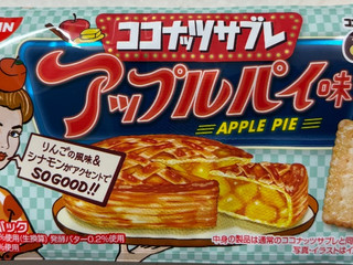 「日清シスコ ココナッツサブレ アップルパイ味 袋4枚×4」のクチコミ画像 by SANAさん