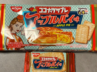 「日清シスコ ココナッツサブレ アップルパイ味 袋4枚×4」のクチコミ画像 by chickyさん