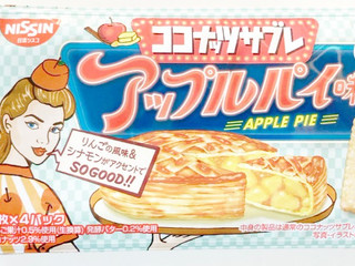 「日清シスコ ココナッツサブレ アップルパイ味 袋4枚×4」のクチコミ画像 by コーンスナック好きさん