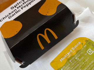 「マクドナルド スパイシーチキンマックナゲット 黒胡椒ガーリック」のクチコミ画像 by らむこーひーさん