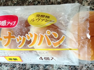 「ヤマザキ 薄皮 ピーナッツパン 4個」のクチコミ画像 by おうちーママさん