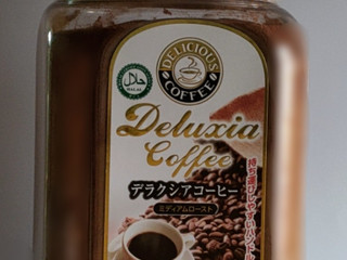 「神戸物産 デラクシア コーヒー 500g」のクチコミ画像 by ミヌゥさん