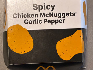 「マクドナルド スパイシーチキンマックナゲット 黒胡椒ガーリック」のクチコミ画像 by chickyさん