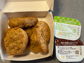 「マクドナルド スパイシーチキンマックナゲット 黒胡椒ガーリック」のクチコミ画像 by chickyさん