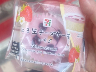 「セブン-イレブン とろ生チーズケーキ いちご」のクチコミ画像 by アポロちゃんさん
