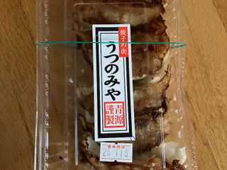 「味噌と餃子の青源 源ちゃん餃子」のクチコミ画像 by こつめかわうそさん