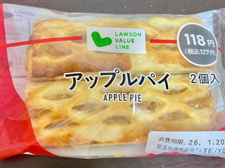 「ローソンストア100 VL アップルパイ 2個」のクチコミ画像 by ぱぴぴさん