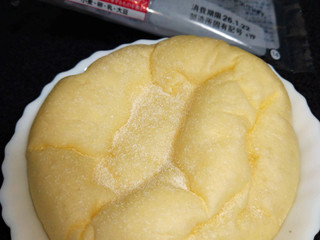 「ローソン もっちりとした白いチーズパン」のクチコミ画像 by にぃまるにぃろくさん