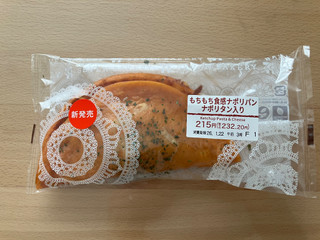 「セブン-イレブン もちもち食感ナポリパン ナポリタン入り」のクチコミ画像 by こつめかわうそさん