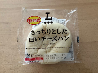 「ローソン もっちりとした白いチーズパン」のクチコミ画像 by こつめかわうそさん