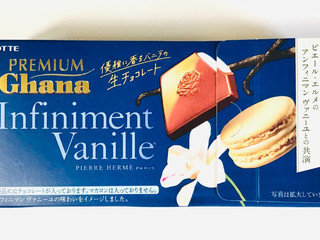 「ロッテ プレミアムガーナ 生チョコレート アンフィニマン ヴァニーユ 箱12枚」のクチコミ画像 by ゆのみさん