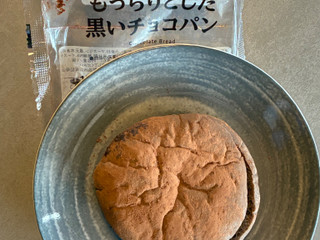 「ローソン もっちりとした黒いチョコパン」のクチコミ画像 by chickyさん