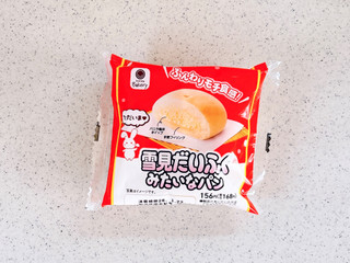 「ファミリーマート ファミマルBakery 雪見だいふくみたいなパン」のクチコミ画像 by むぎっこさん