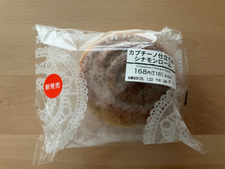「セブン-イレブン カプチーノ仕立てのシナモンロール」のクチコミ画像 by こつめかわうそさん