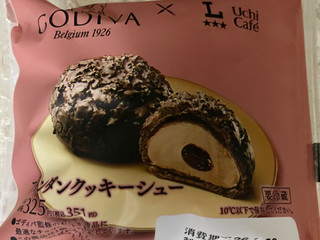 「ローソン Uchi Cafe’ × GODIVA フォンダンクッキーシュー」のクチコミ画像 by AuVieuxさん