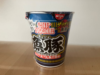 「日清食品 カップヌードル 魚豚 85g」のクチコミ画像 by こつめかわうそさん