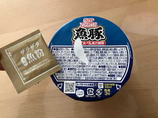 「日清食品 カップヌードル 魚豚 85g」のクチコミ画像 by こつめかわうそさん