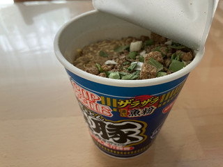 「日清食品 カップヌードル 魚豚 85g」のクチコミ画像 by こつめかわうそさん